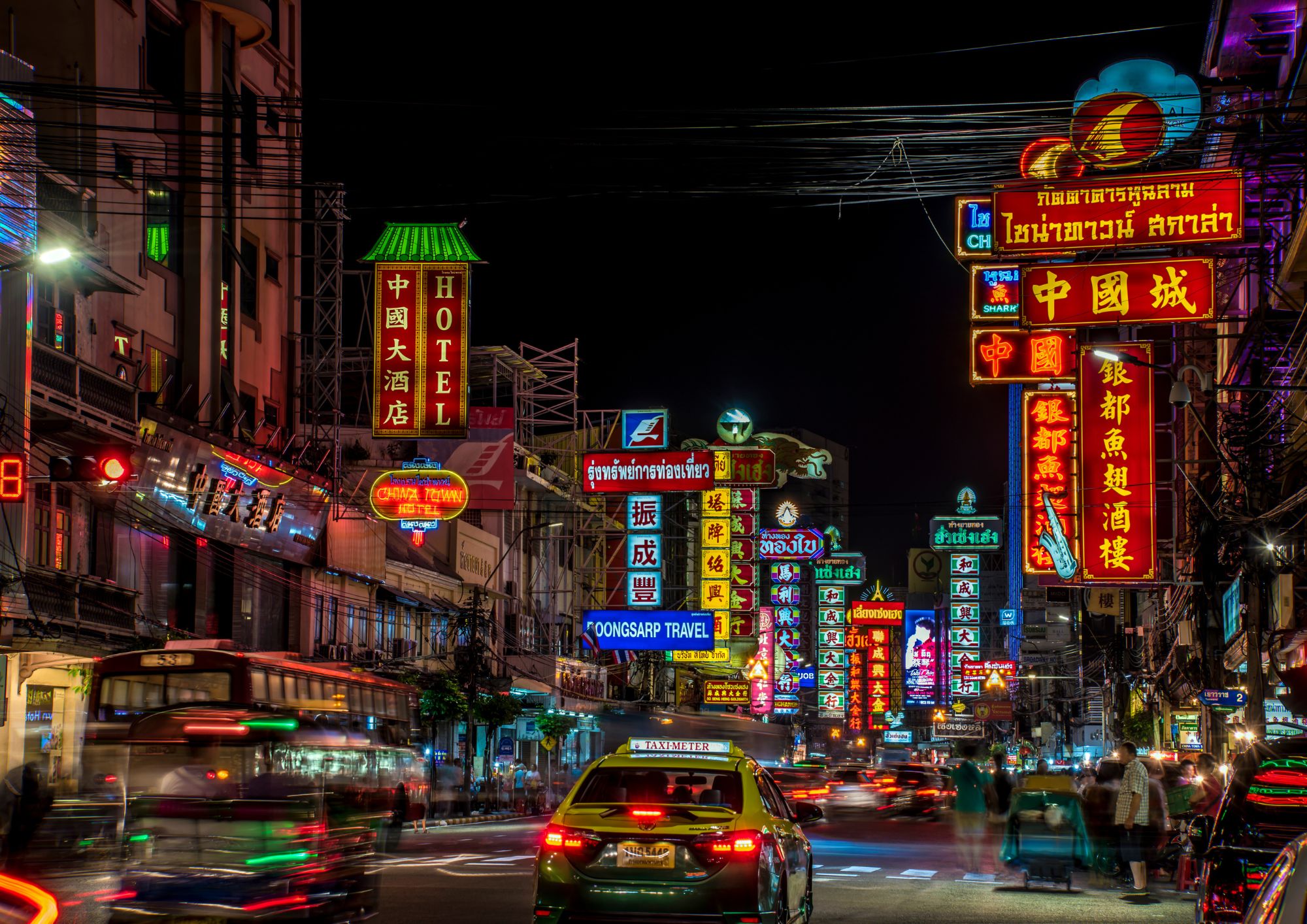 מה עושים בתאילנד